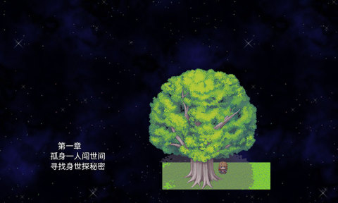 2025耐玩的宝藏游戏合集