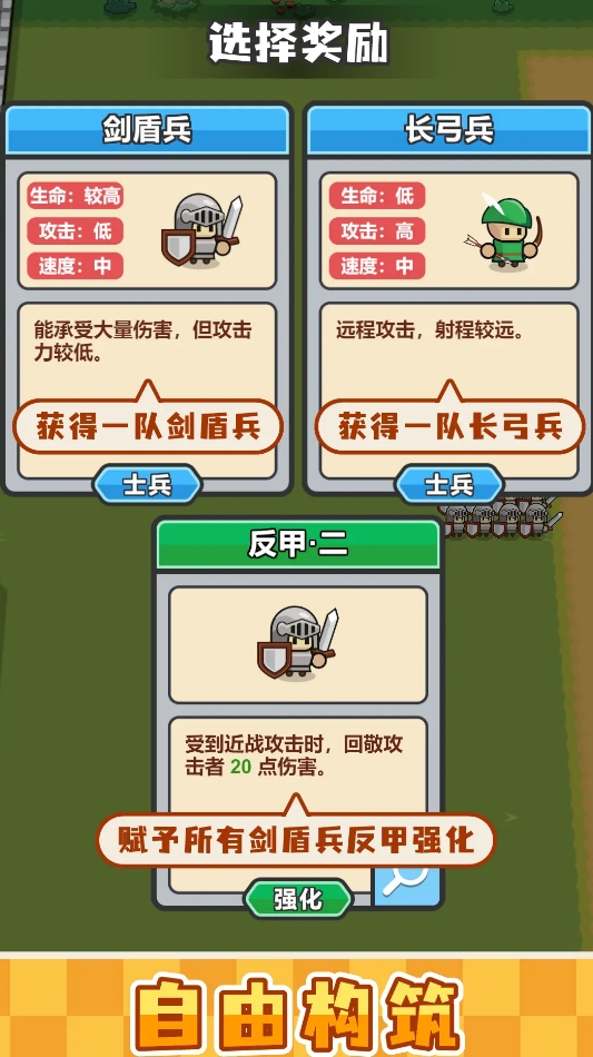 十大战争策略单机手游推荐2025