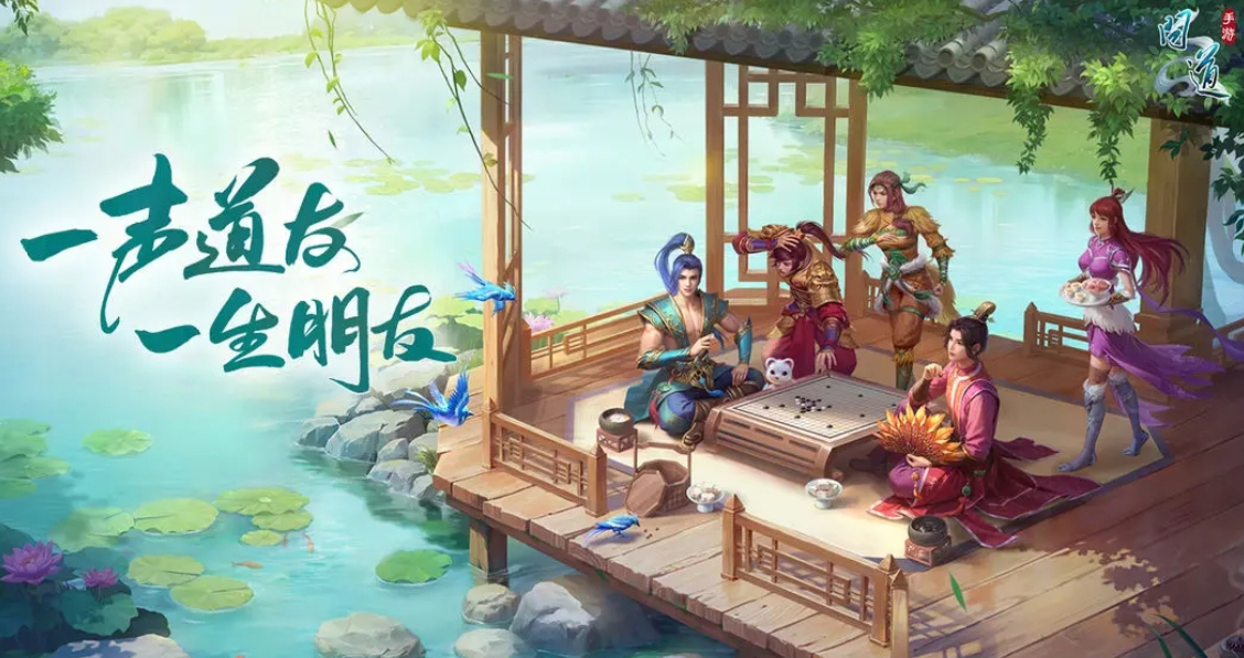 2025十款最强劲的仙侠手游