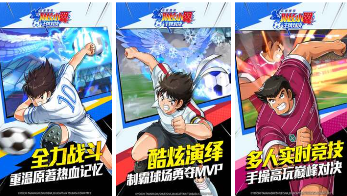 受欢迎的精品游戏有哪几款 有趣的精品游戏介绍2025截图