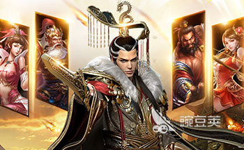 三国乱世霸王仙女棒作用揭秘 三国乱世霸王仙女棒全用途介绍截图