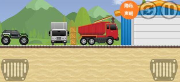 登山赛车游戏都有哪些