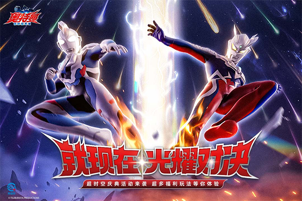 不氪金的游戏手机版榜单合集TOP10 2025能够不用钱玩的手游游戏有没有