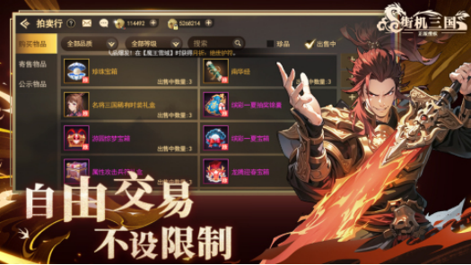 街机单机游戏名字有哪些