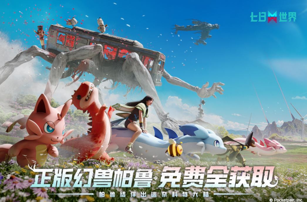 耐玩的射击榜单9分享 2025火爆的的射击手游安卓下载before_1