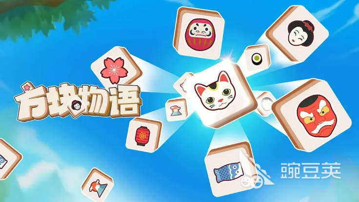 消消乐游戏分享 2025火爆的消除类游戏榜单截图