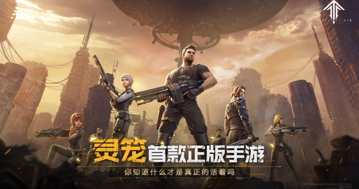 新出的灵笼游戏有哪几款 受欢迎的漫改游戏分享榜2025截图