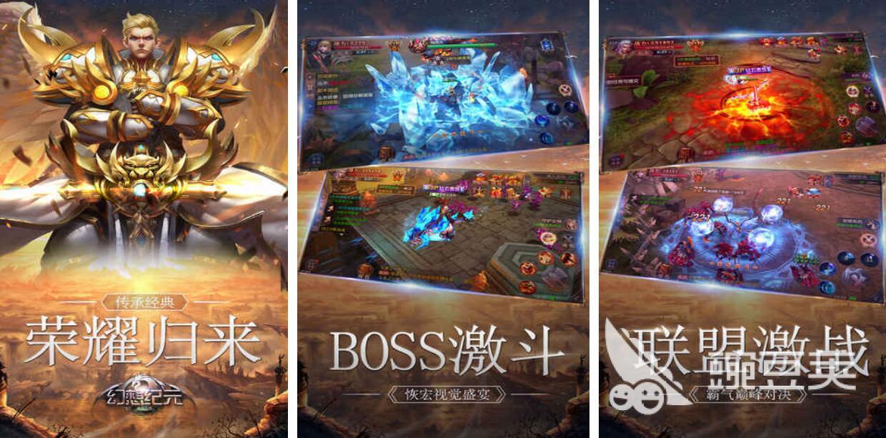 2025火爆的西方风格回合制游戏分享与介绍截图