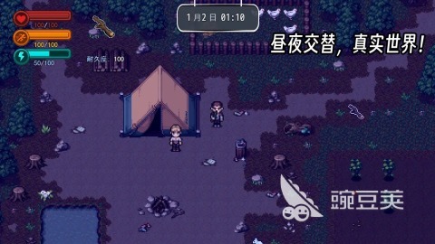 2025年最值得下载的五大无限生存游戏分享榜单