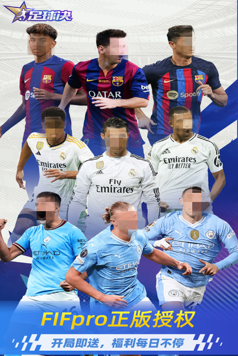 热门的联机游戏手机版榜单合集 不用钱的联机手游前五2025