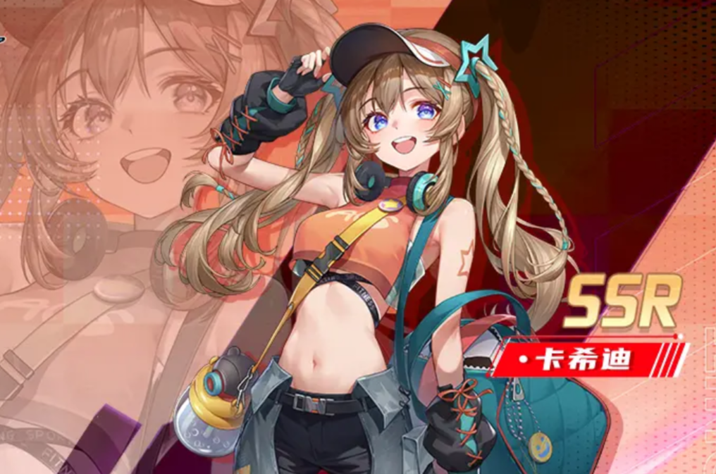 萌神契约手游安卓下载地址推荐 萌神契约游戏手机版在哪下载截图