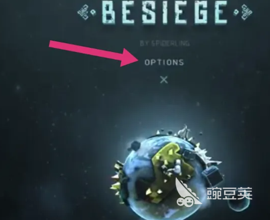 围攻游戏手机版怎么设置中文 围攻手游中文设置方法截图