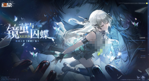 2025最火的射击游戏合辑 受欢迎的射击游戏top10截图