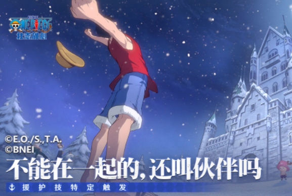 好玩的冒险者手游推荐