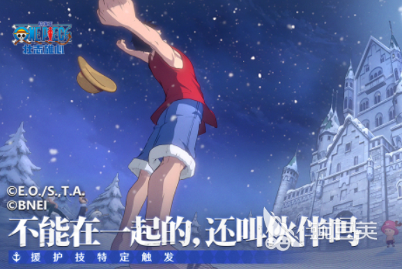 受欢迎的冒险者游戏手机版分享 2025火爆的的冒险者游戏合辑截图