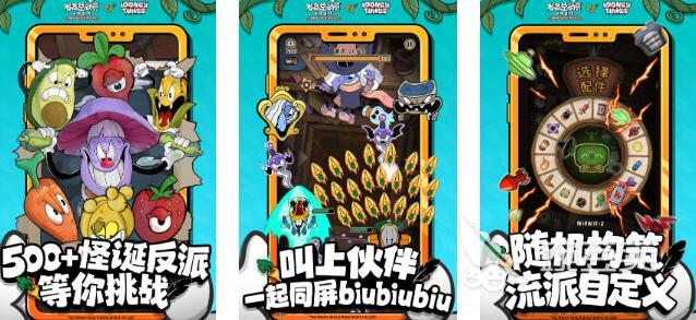 2025火爆的闯关游戏TOP5分享：最好玩的闯关游戏榜单截图