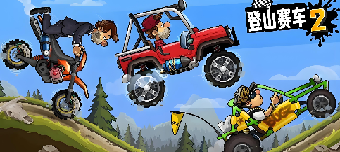 必玩的赛车游戏不用网络版合辑 赛车游戏哪个好玩2025截图