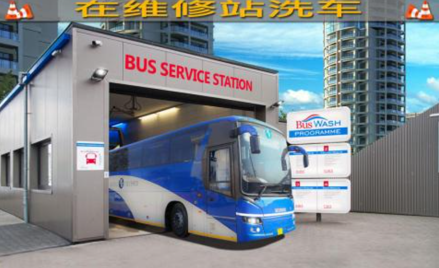 2025热门的开公交车游戏大全