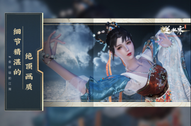 移动游戏都有哪些