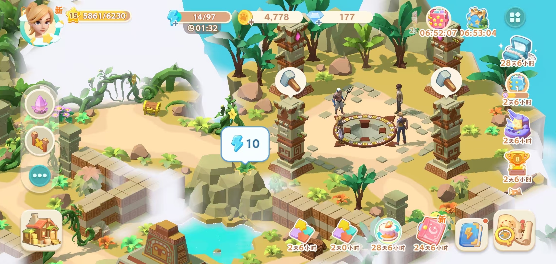 珍珠海大冒险下载链接分享 珍珠海大冒险下载安装链接盘点截图