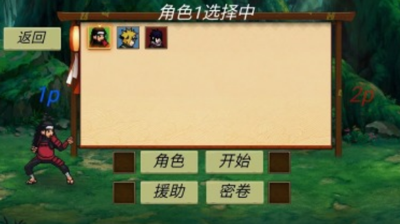 耐玩的古早游戏推荐 2025必玩的古早游戏有哪几款截图