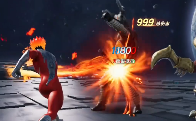 奥特曼光之战士下载渠道 奥特曼光之战士下载攻略