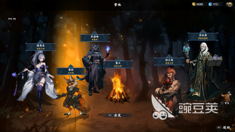 打击感强的3D动作游戏手机版分享 2025榜单合集4不用钱3D动作手游before_2截图