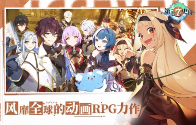 有一个西方风格回合制游戏是什么 火爆的的西方回合制游戏介绍2025截图