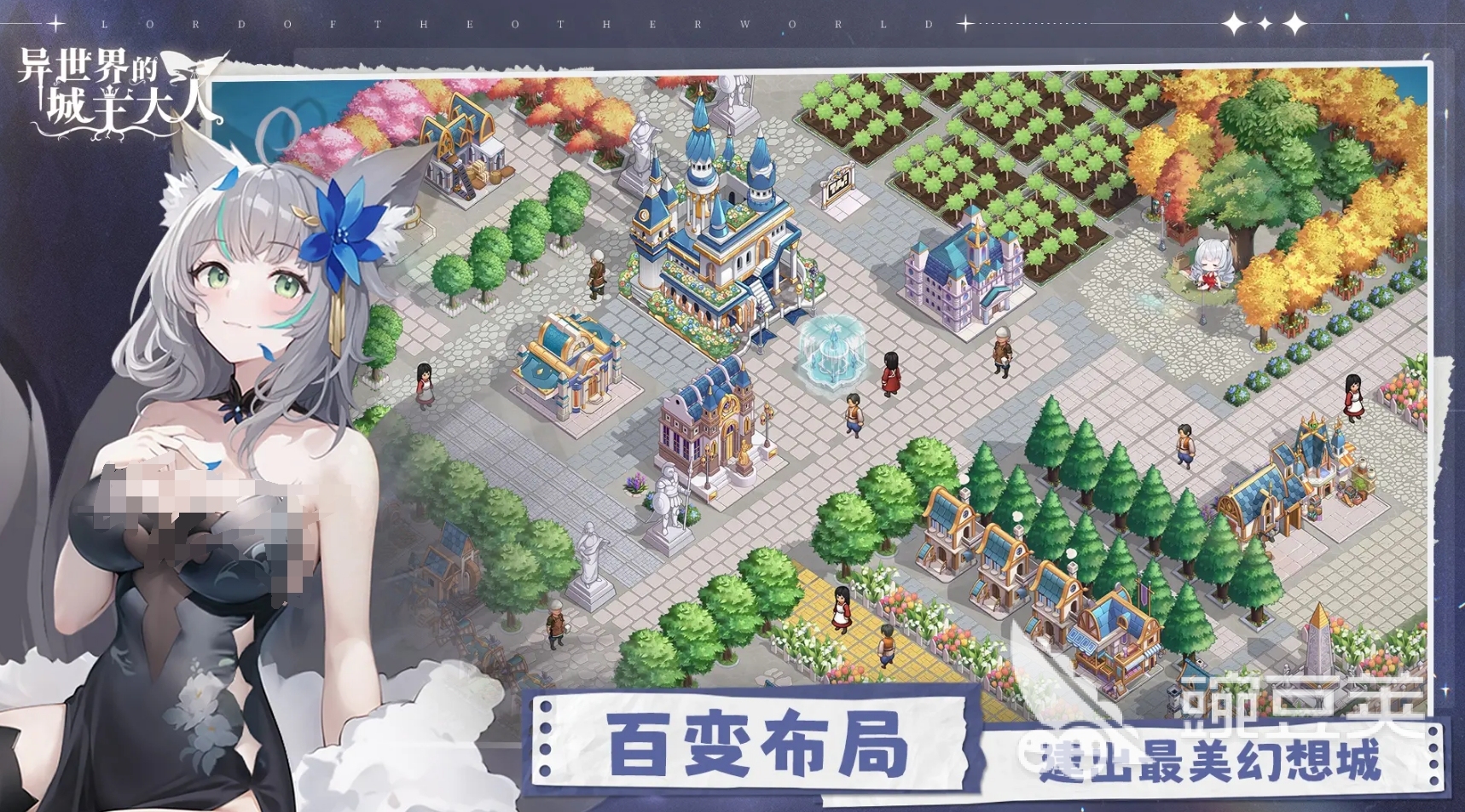 最火的二次元游戏有哪几款 2025热门的二次元榜单9before_1截图