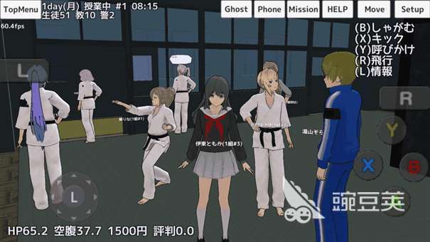 女子学院游戏分享2025 女子学院游戏手机版榜单合集4before_2截图