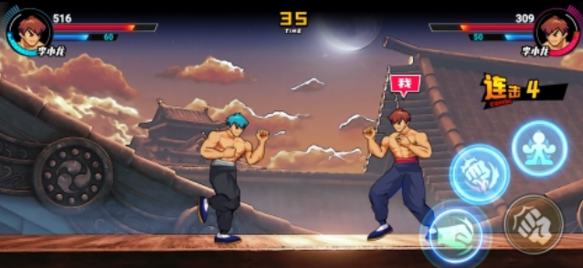 2025年值得尝试的冷门街机格斗游戏与耐玩游戏手机版分享截图
