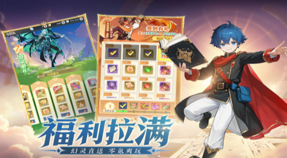 情侣玩的游戏去哪里下载