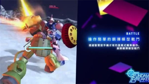 2025必玩的控制机甲的3d不用网络游戏榜单 精彩的机甲游戏介绍截图