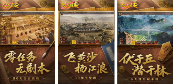 经典的高级战争游戏在哪里下载