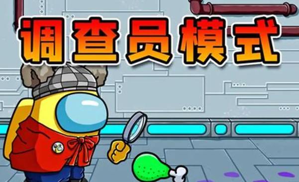 太空狼人杀游戏哪些值得下载2025