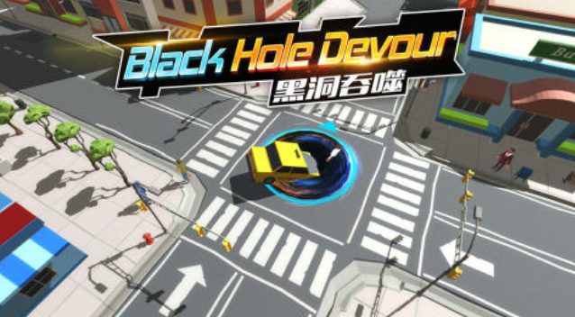 相似吞人大肚子游戏有哪几款 高人气的吞噬游戏手机版介绍2025