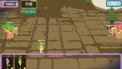 游戏不用网络象棋下载盘点2025 热门单机象棋游戏指引