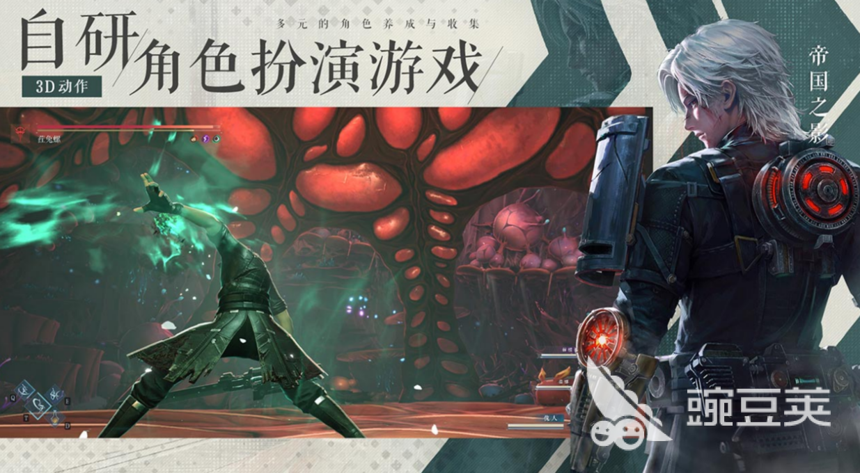 凡应手游安卓下载指南 凡应游戏手机版安装攻略与资源获取方式截图