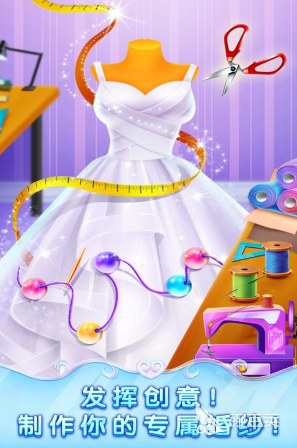 必玩的婚礼游戏有哪几款 2025超有趣的婚礼游戏榜单截图