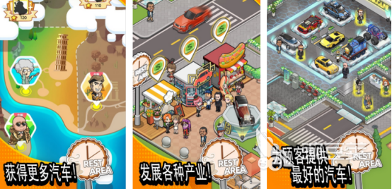 不用钱无广告手机游戏分享 2025年流行的无广告游戏手机版合辑截图