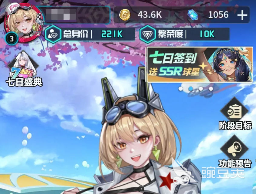 萌神契约新手阵容搭配分享:轻松过渡的强力组合推荐