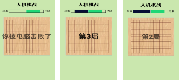 受欢迎的人机游戏下载合集