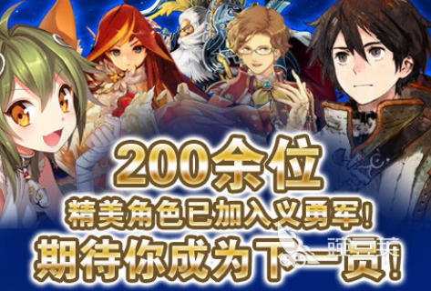 世嘉10大耐玩游戏介绍 世嘉游戏手机版2025火爆的分享截图