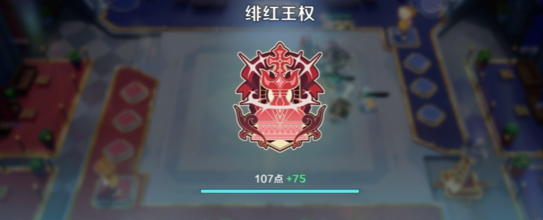 崩坏因缘精灵绯红王权怎么玩 崩坏因缘精灵游戏手机版绯红王权玩法盘点