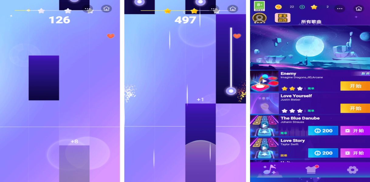 榜单3无网不用网络手机游戏有哪几个 流行的单机游戏手机版分享before_12025截图