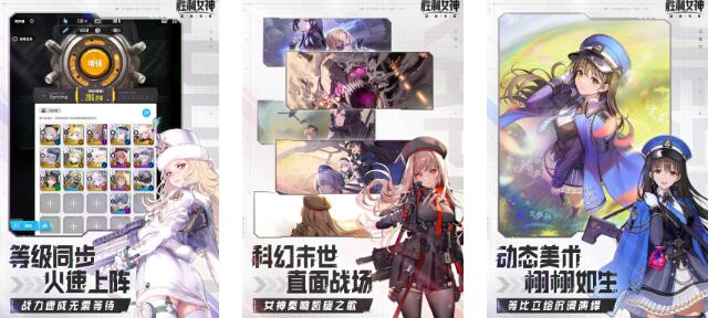 人气高的美少女游戏推荐手游有哪些