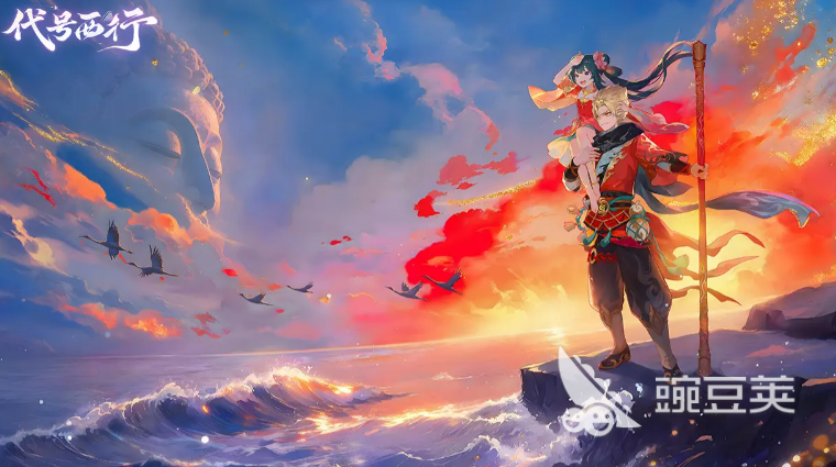 代号西行世界观详解：探索神秘东方幻想宇宙