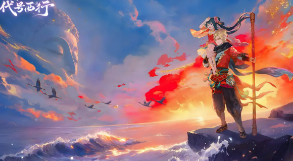 代号西行世界观盘点 代号西行世界观是什么截图