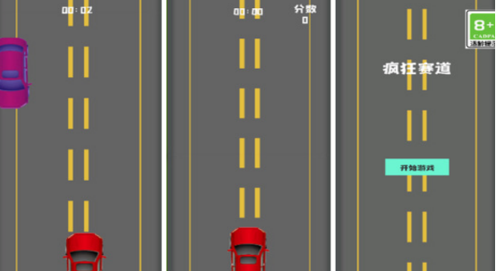 流行的无网络游戏有哪些