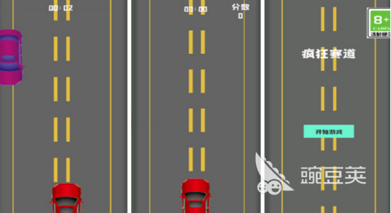 2025火爆的不用钱不用3榜单9分享：before_3网络畅玩的优质游戏before_1截图